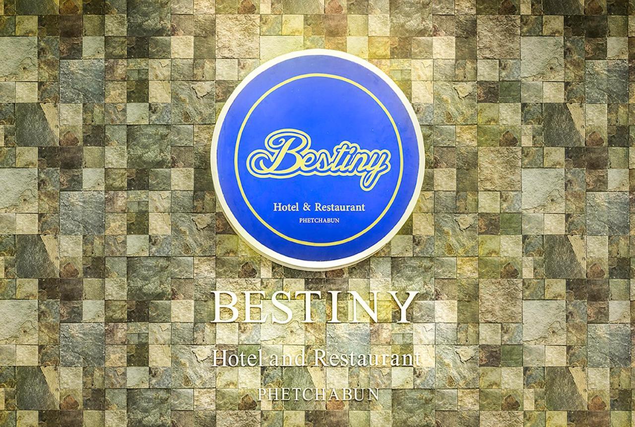 Bestiny Hotel & Restaurant Фечабун Екстериор снимка